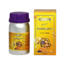 Atami Rootbastic 250ml bottle